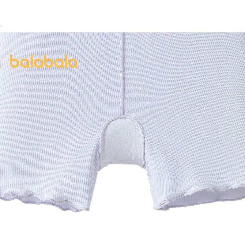 White Image 3