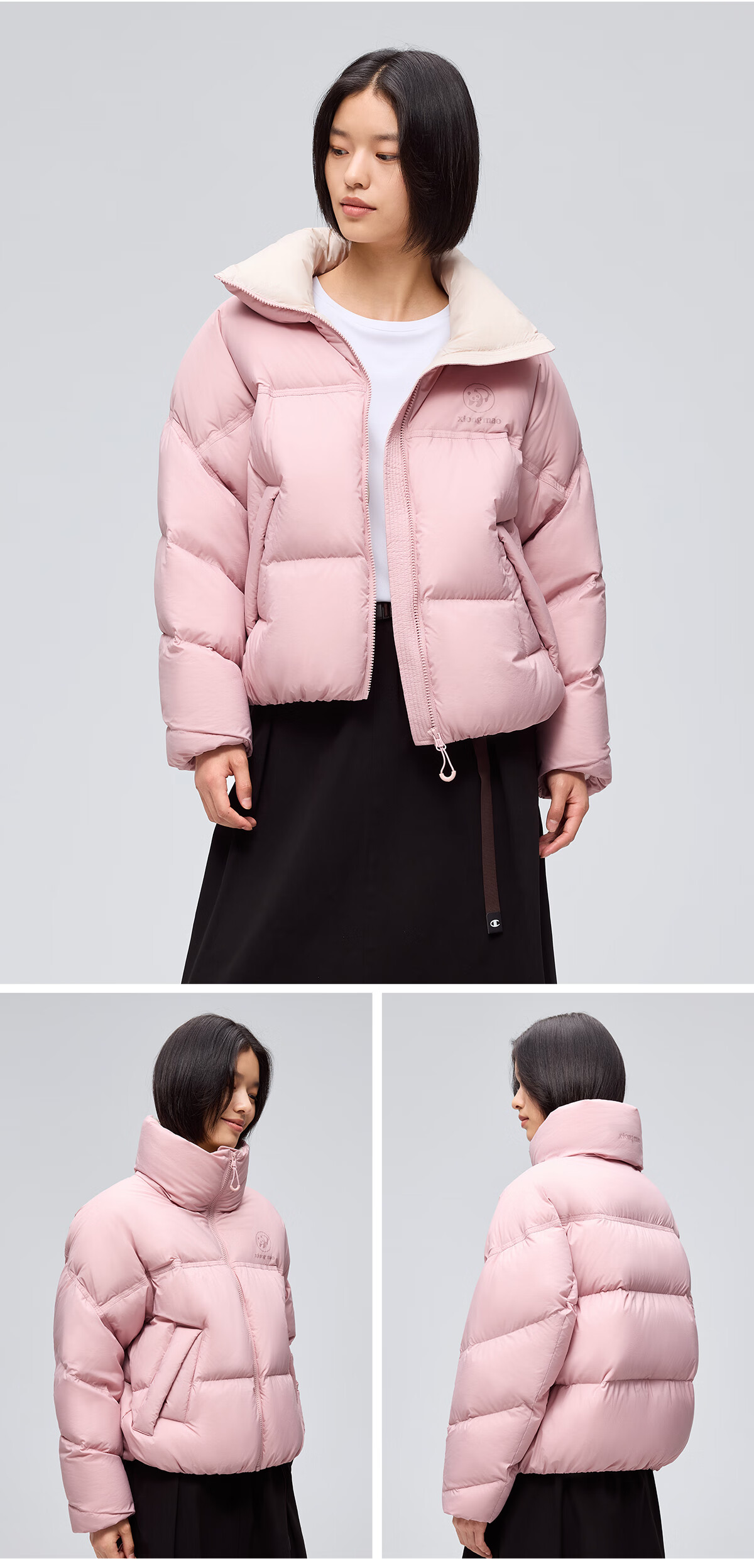 Panda Zhang Yuxi Style [Yongdong] Women's Autumn Winter 90% Down High Loft Short Puffer Jacket 8248 16