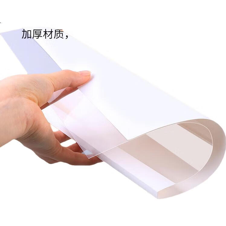 White Image 3