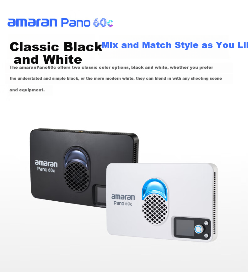 Aputure Pano 60c, Live Streaming Fill Light, Photography Light, 60W Outdoor Portable Handheld Full-Color Panel Light 10