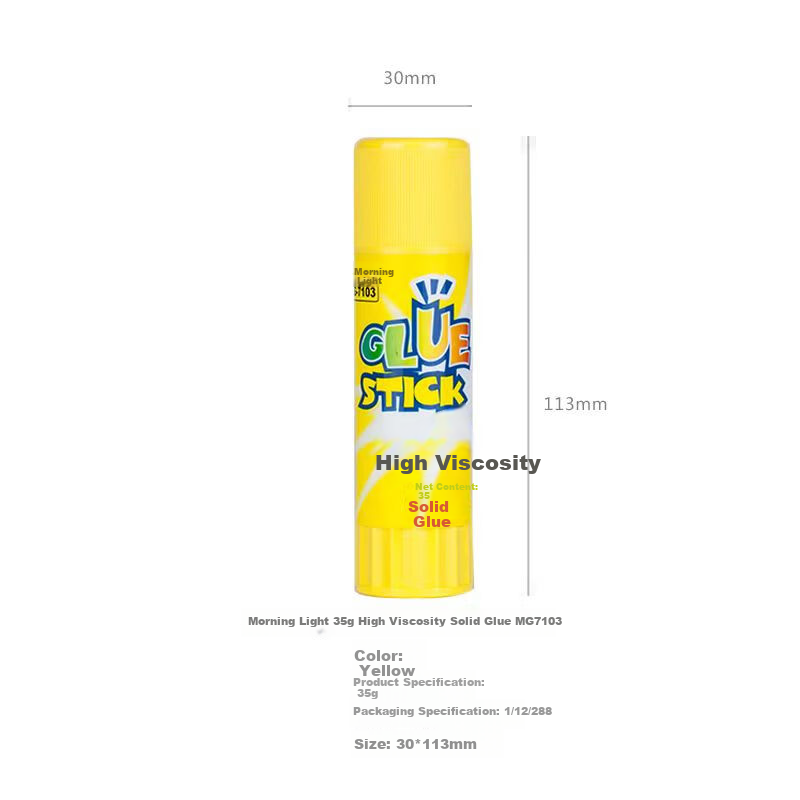 M&G High Viscosity Solid Glue Stick 35g for Students' Crafts, MG7103, Pack of 3