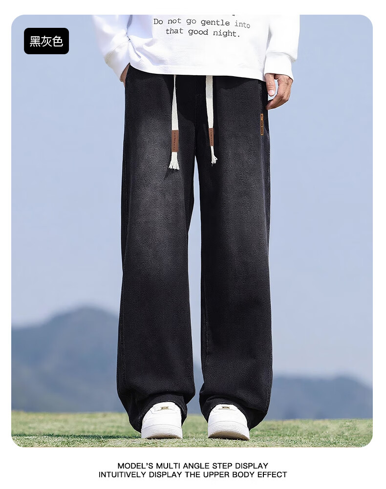 Warrior Men's Straight Leg Jeans American Style Wide Leg Casual Loose Gradient Pants 5011 7