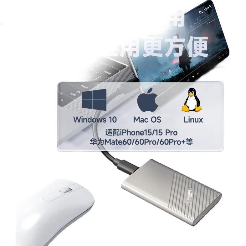 White Image 2