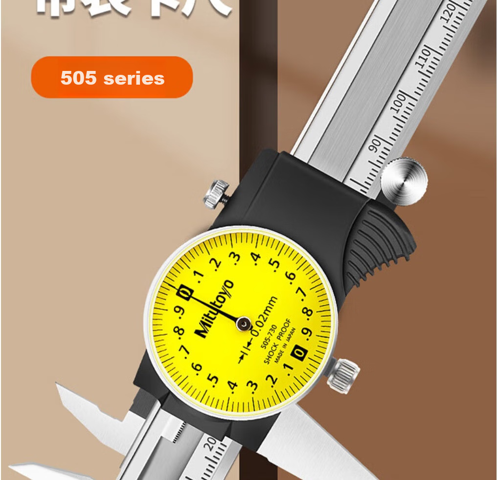 Mitutoyo Mitutoyo Dial Caliper Vernier Caliper High Precision 505-731/0 Black Case Mitutoyo Authorized 1