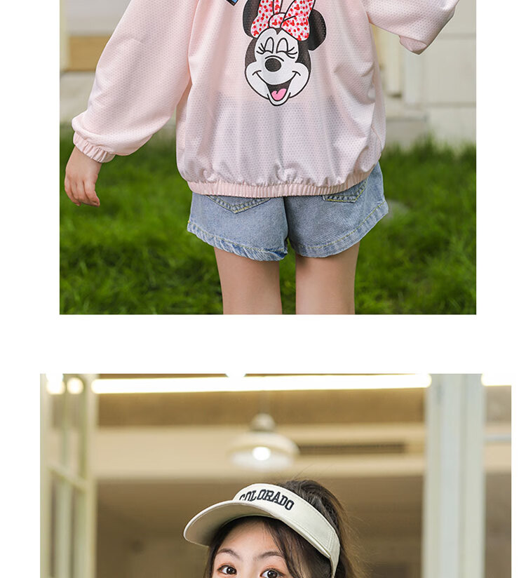 Disney Summer Girls' Lightweight Hooded Skin-Friendly Soft Physical Sun Protection Jacket for Older Girls 11