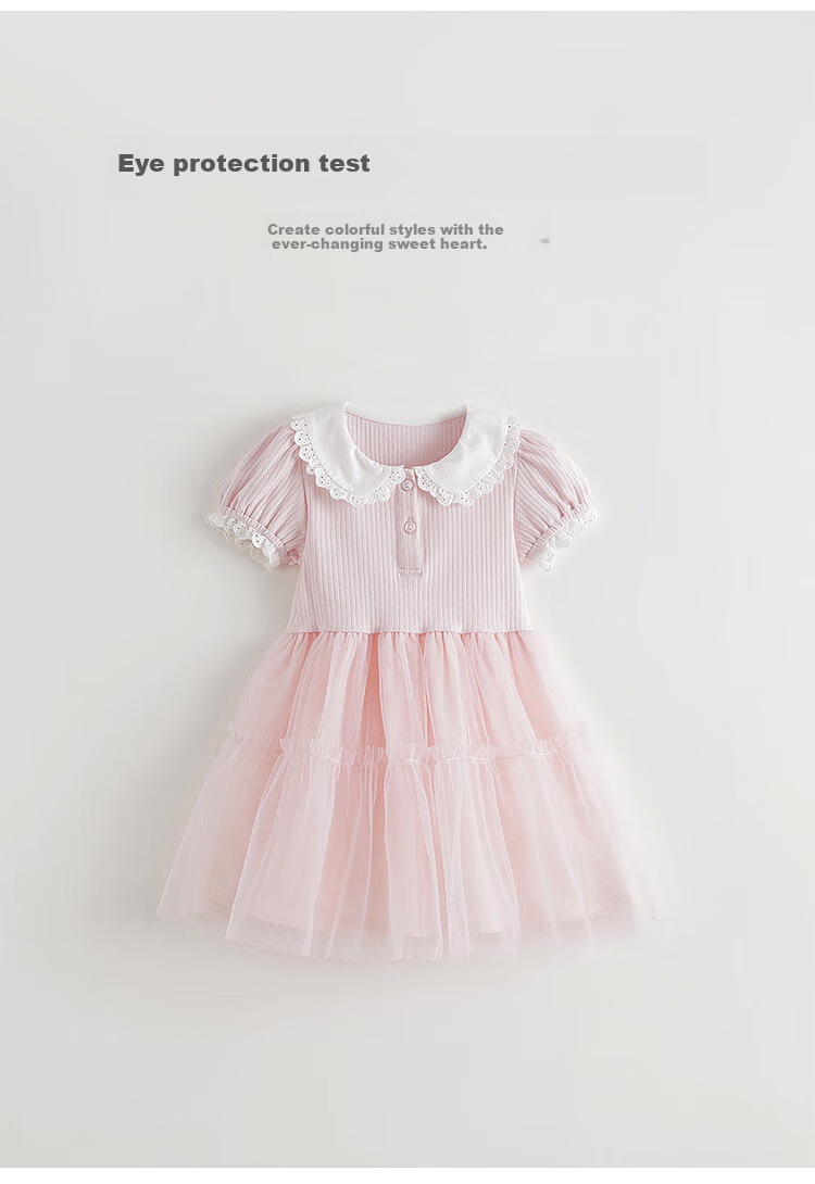 MARC&JANIE Girls' Dreamy Sweet Spliced Tulle Dress, Baby Summer Dress, 550758 1