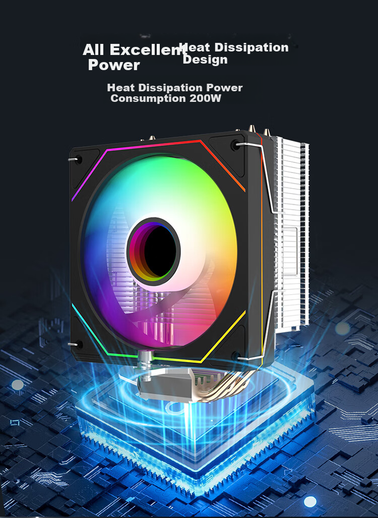 JPLAYER Ziyi Collaboration Edition 6 Copper Tube CPU Cooler Black ARGB Lighting Synchronization Intelligent Temperature Control (Supports All Platforms/With Thermal Paste/200W Power Dissipation) JPS-511 4