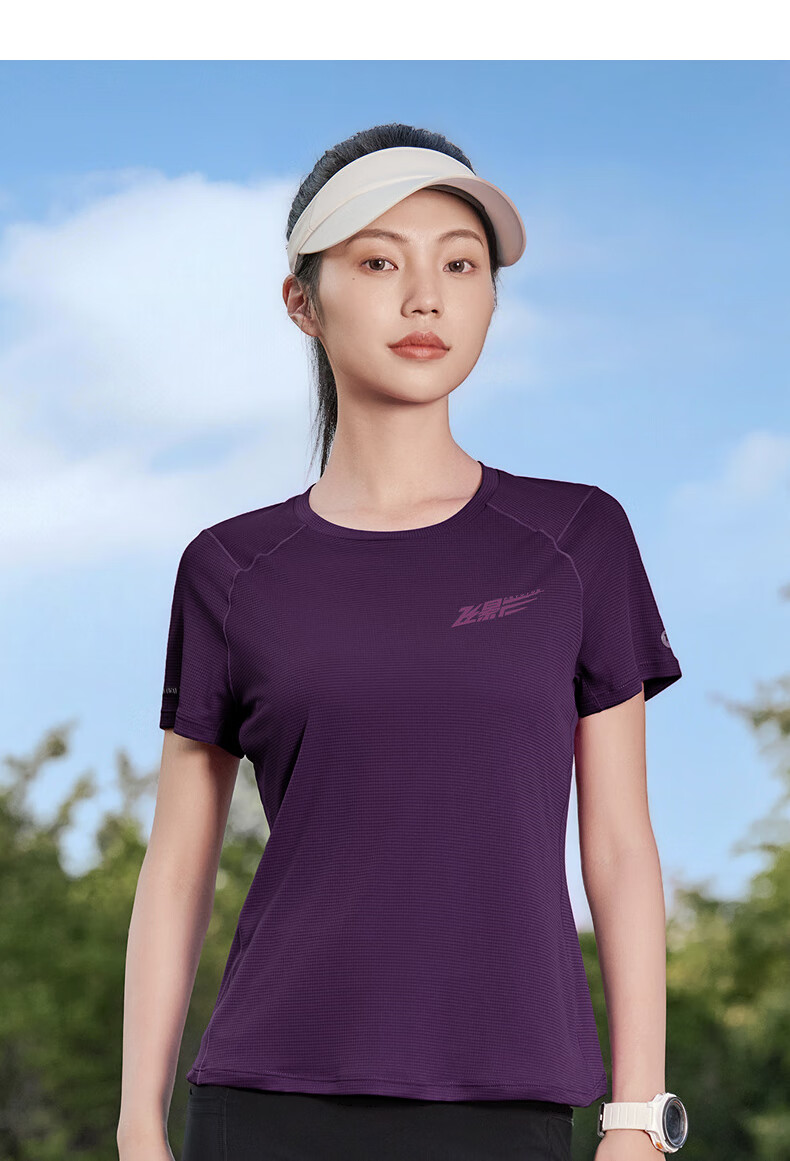 Jordan Feiying PB Short Sleeve Men's T-Shirt 2026 Summer New Marathon Running Moisture-Wicking Quick-Dry Men's Sports Top 34