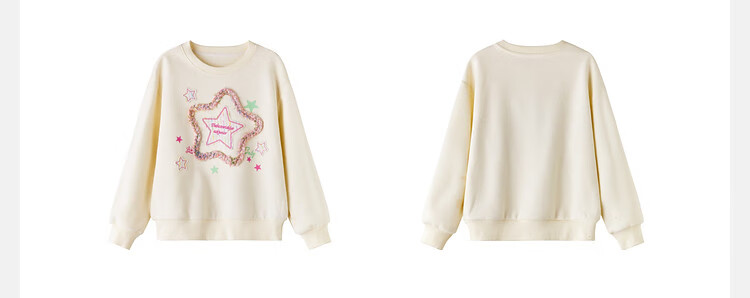 ASK JUNIOR 3D Star Children's Long Sleeve Spring Sweatshirt Kids Pullover Girls Loose Top 4