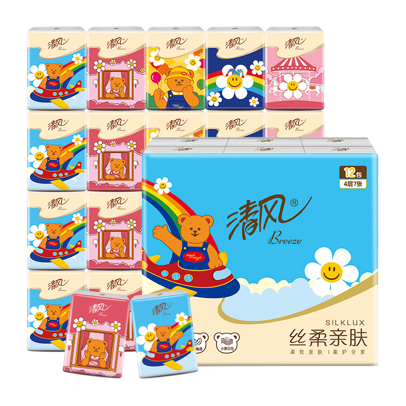 Qingfeng Unscented Handkerchief Tissue 4-Ply 7 Sheets * 12 Packs Wiggle Collaboration Portable Large Size Tissue Pack
