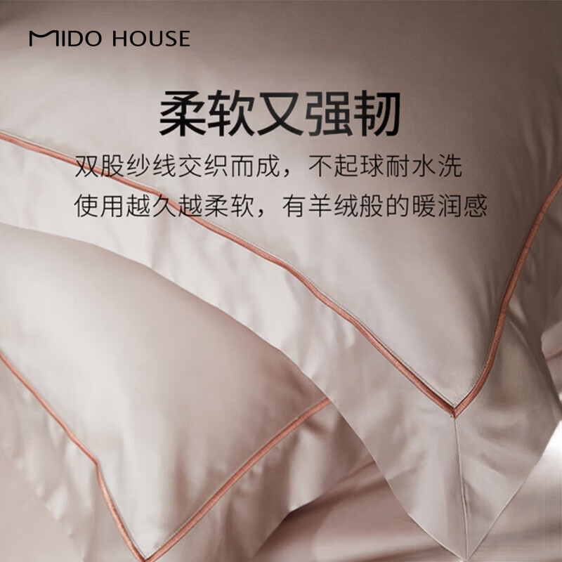 Комплект постельного белья MIDO HOUSE Mingdu из 100% Пима хлопка, размер 1.8м, стиль "простыня", узор "Летняя роза", 4 предмета