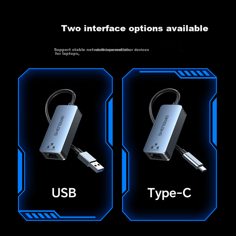 Сетевой адаптер Shengwei Type-C 2.5G, внешний сетевой адаптер, для Apple ноутбуков, смартфонов, планшетов, конвертер сетевого порта USB-C в RJ45, адаптер Ethernet EUR0006J