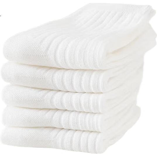 White Image 3