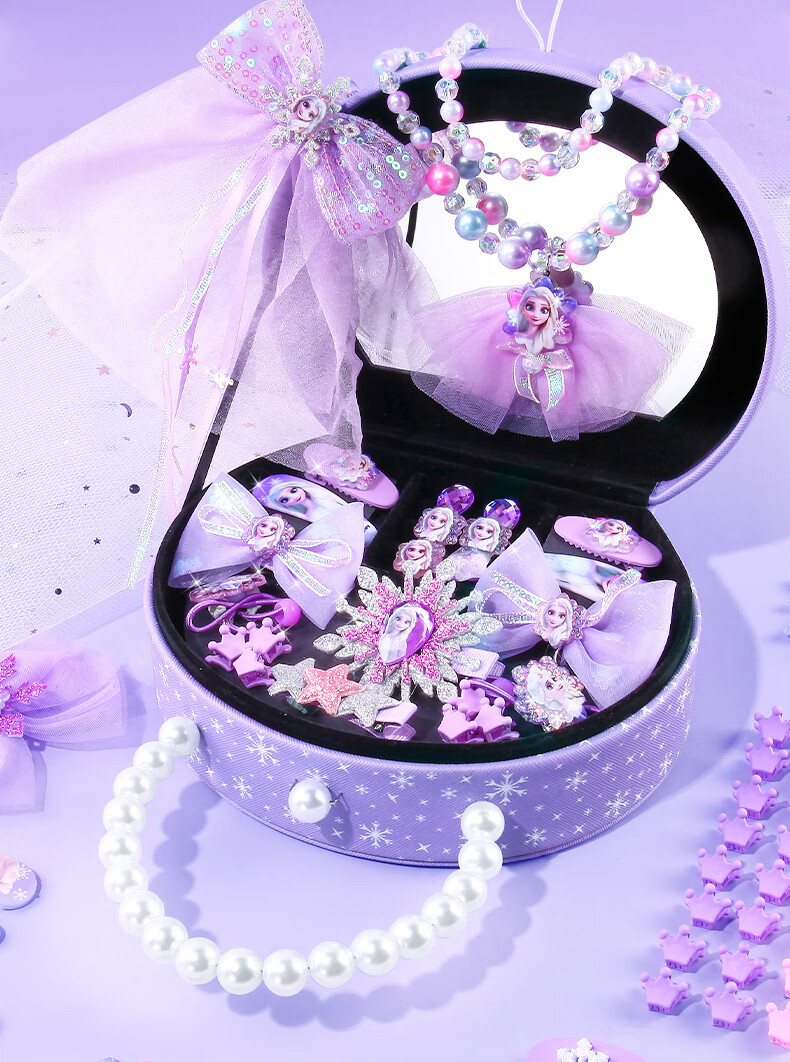 Disney Elsa Princess Children's Jewelry Box Toy for Ages 8-14, 12-Year Girl, 6-12 Birthday Gift Elsa Hair Accessories 10 9