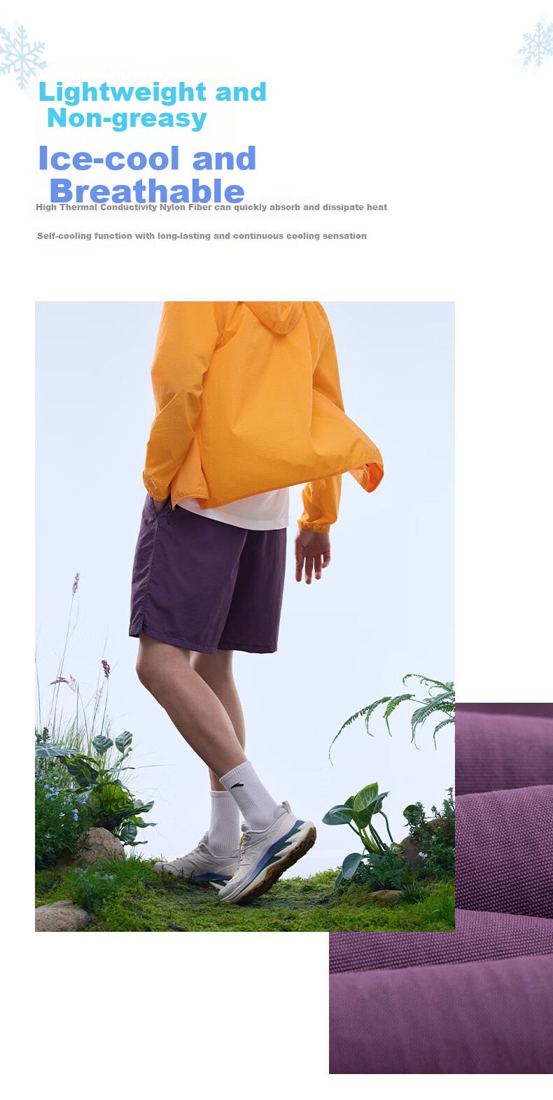 Anta Mountain Outdoor Ice Silk Woven Shorts Men Summer New Dopamine Breathable Five-Point Beach Camping Pants 2