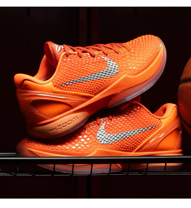 NIKE Basketball Shoes for Men, Kobe 6 Sports Shoes, IH1871-800 Orange, Size 40.5 2