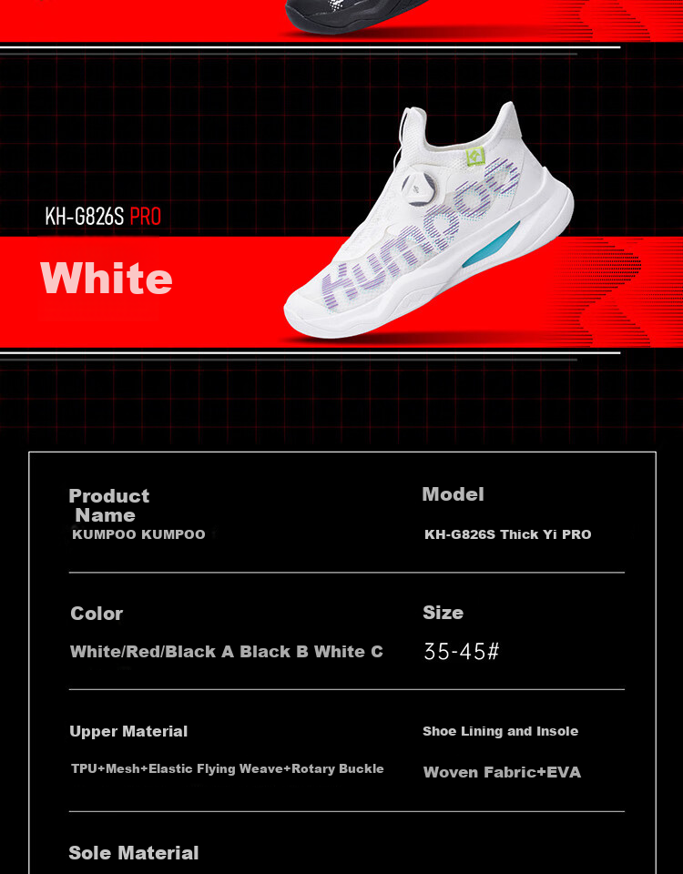 KUMPOO Badminton Shoes, Shock-Absorbing Breathable Button Laces, Men's And Women's Sports Shoes, Hou Yi PRO KH-G826S, White, Size 35 8