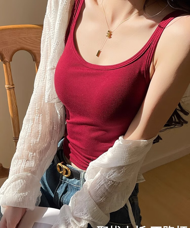 La Chapelle Padded Small Strap Tank Top Women's Innerwear 2026 New Integrated Bra Large U Back Wine Red M 18
