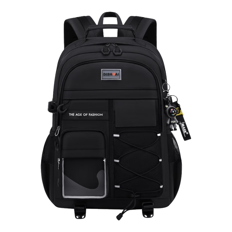 Dishuai Backpack for Middle School Boys, Large Capacity, Stylish Design, Lightweight, Suitable for Grades 4-6 And High School/College Students