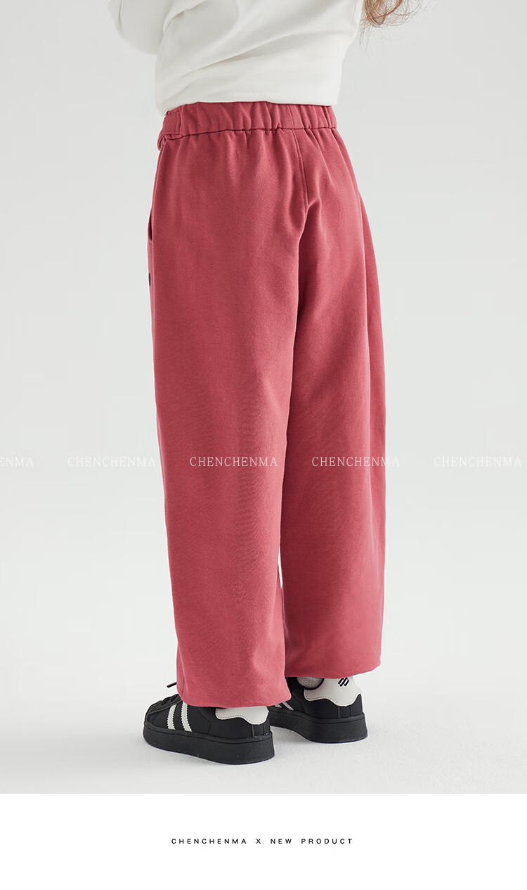 Chenchenma [Free Travel] Children's Autumn Elastic Sweatpants, Adjustable Waistband, Casual Boys' Trousers 12