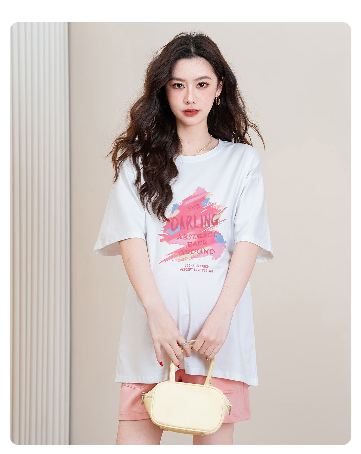 JOYNCLEON Maternity Summer Cotton Fashion Youthful Cartoon Print T-Shirt Short Sleeve Outerwear White XL Jwc159476 14