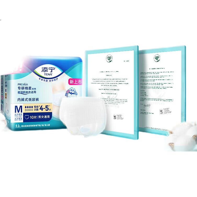 Подгузники-трусы TENA ProSkin M, 60 шт. для взрослых, размер M (обхват талии 50-120 см), впитывающие, для ухода за кожей