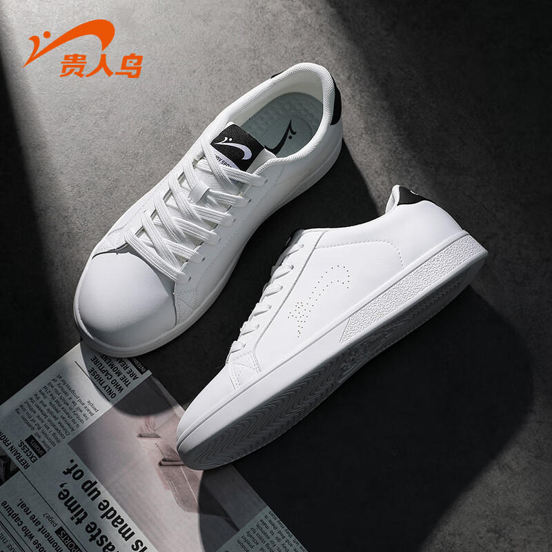 Guirenniao Canvas Shoes, Couple Casual Shoes, Summer Women's Shoes, Versatile Sports Sneakers, White Men's Shoes, White/black, Men's Size 43