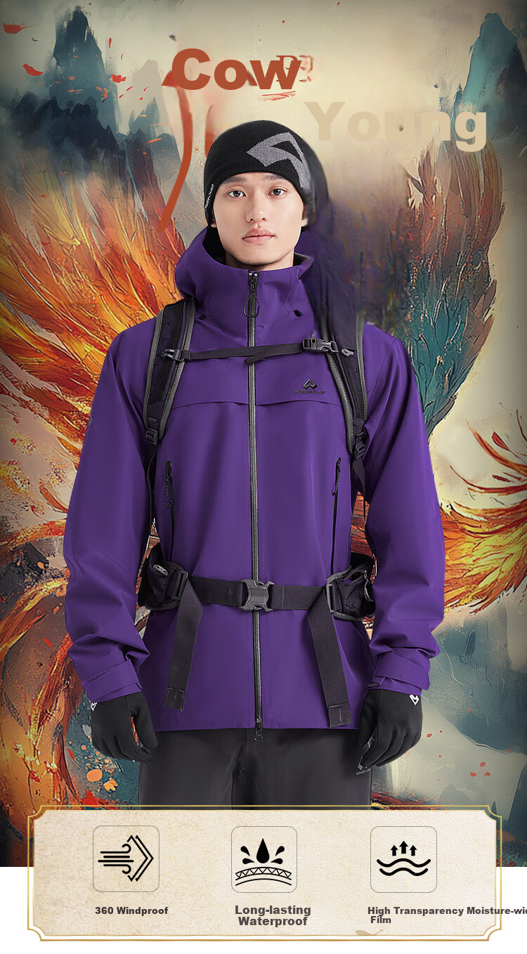Pioneer Camp Lin Xinyue Same Style Zhuque Pro Hardshell Jacket for Men, Spring And Summer Outdoor Windproof And Waterproof Hiking Mountaineering Coat 1