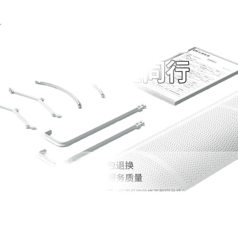 White Image 1