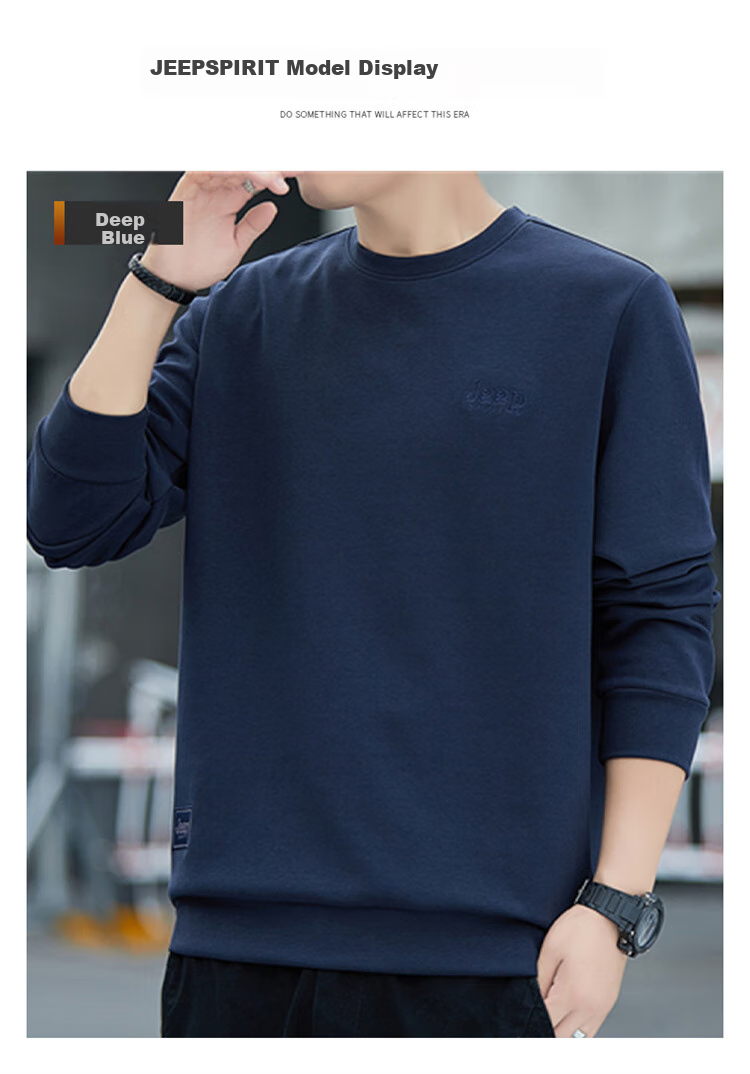JEEP SPIRIT Men's Sweatshirt, Round Neck, Autumn And Winter Jacket, Men's Long-Sleeve T-Shirt, Loose Casual Trendy Clothing 8