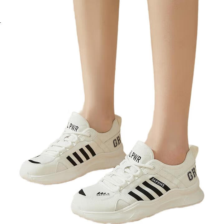 White Image 3