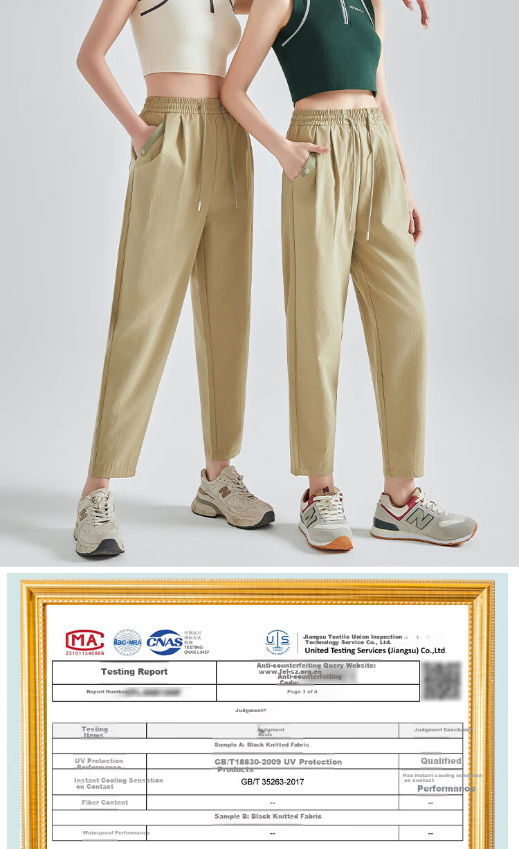 LangSha Straight-Leg Pants for Women, 2025 Summer New Fashion Loose Casual Pants, Lightweight Breathable Carrot Pants 23