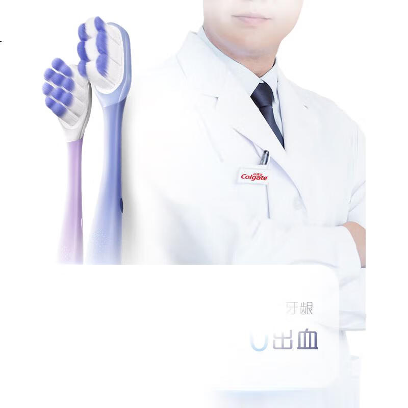 Зубная щетка Colgate мягкая