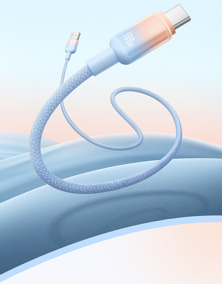 Baseus Type-C Data Cable, 6A Charging Cable, 100W/66W Super Fast Charging, USB-C for Huawei Mate70/60, Honor, Xiaomi Phones And Tablets, Car Charger, 1 Meter, White Sand Silver 1