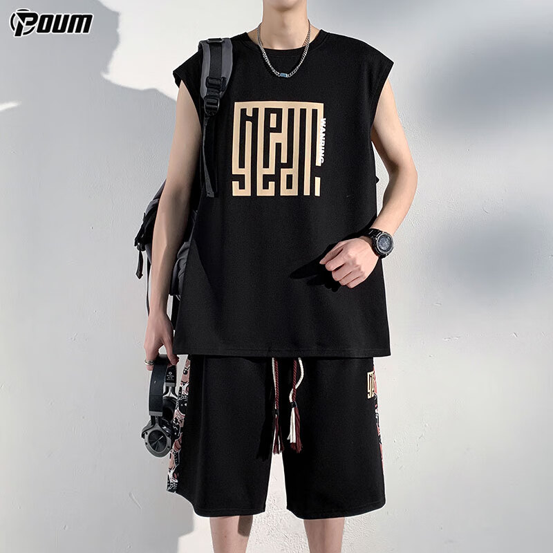 POUM American Style Ice Silk Quick-Dry Men's Sleeveless Vest Summer Sports Outerwear F25812 Black 2XL