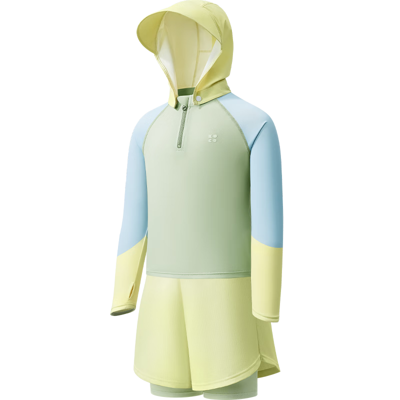 Kocotree Children's Swimwear, Original Yarn Sun Protection Antibacterial Long-Sleeve Two-Piece Swimsuit for Boys And Girls, Sunshine Yellow, Size 130