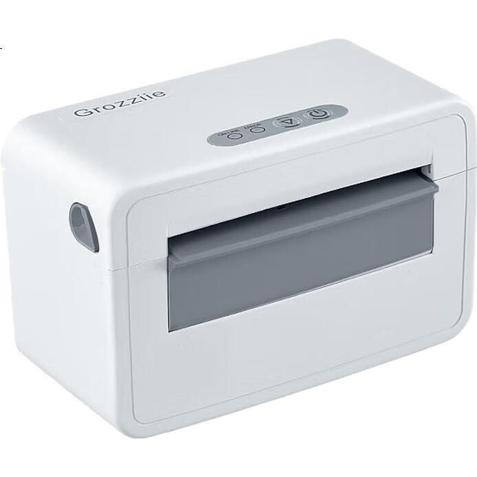 White Image 3