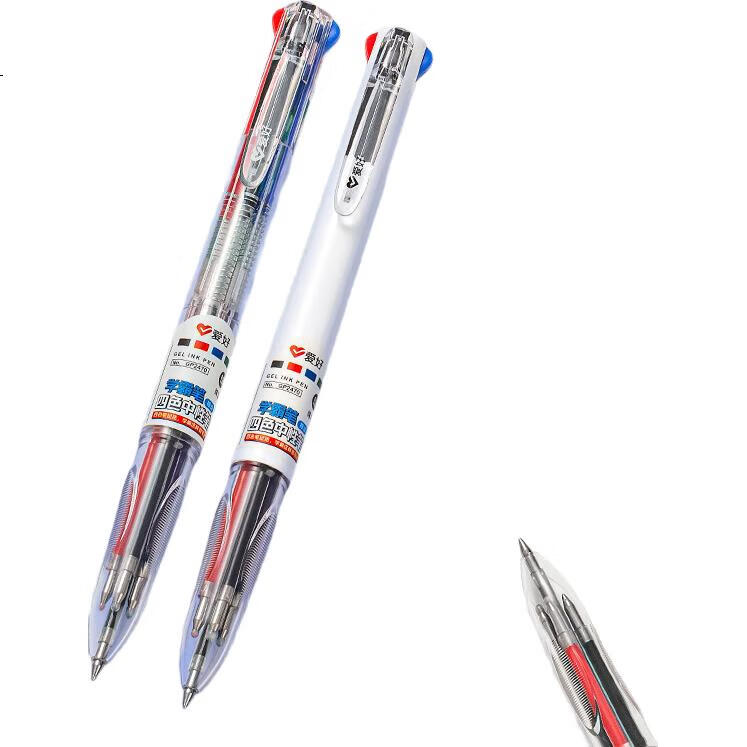 Гелевая ручка AIHAO GP2470-2, 4 цвета (черный, красный, синий, зеленый), 0.5 мм, набор 2 шт.