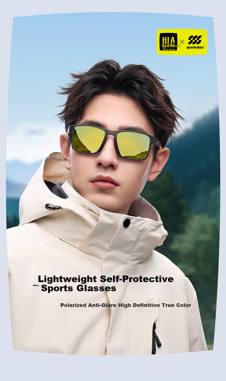 HLA Sports Sunglasses for Men And Women, Cycling Running Marathon Specialized Polarized Sunglasses, Windproof Professional Sports Sunglasses 1