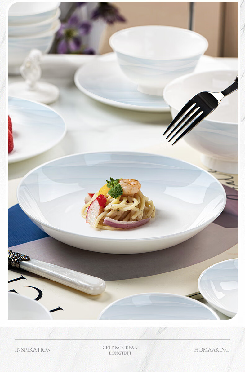 NINE CRANES Jingdezhen Premium Gradient Tableware Set High-End Bowls and Plates Home Use Stylish 4