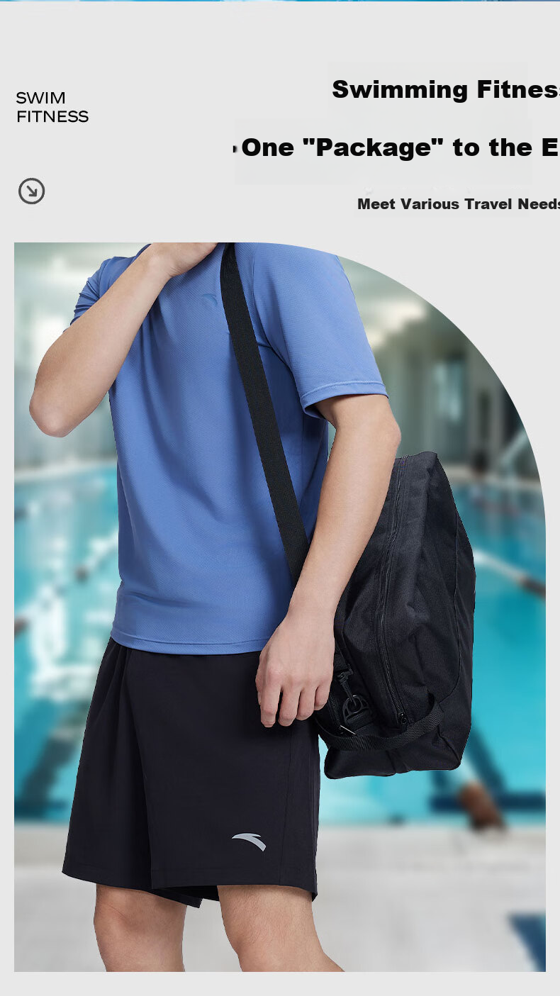 ANTA Swimming Storage Bag, Handheld Large Capacity, Wet And Dry Separation, Waterproof And Dustproof Swimming Bag, Storage Beach Bag 2