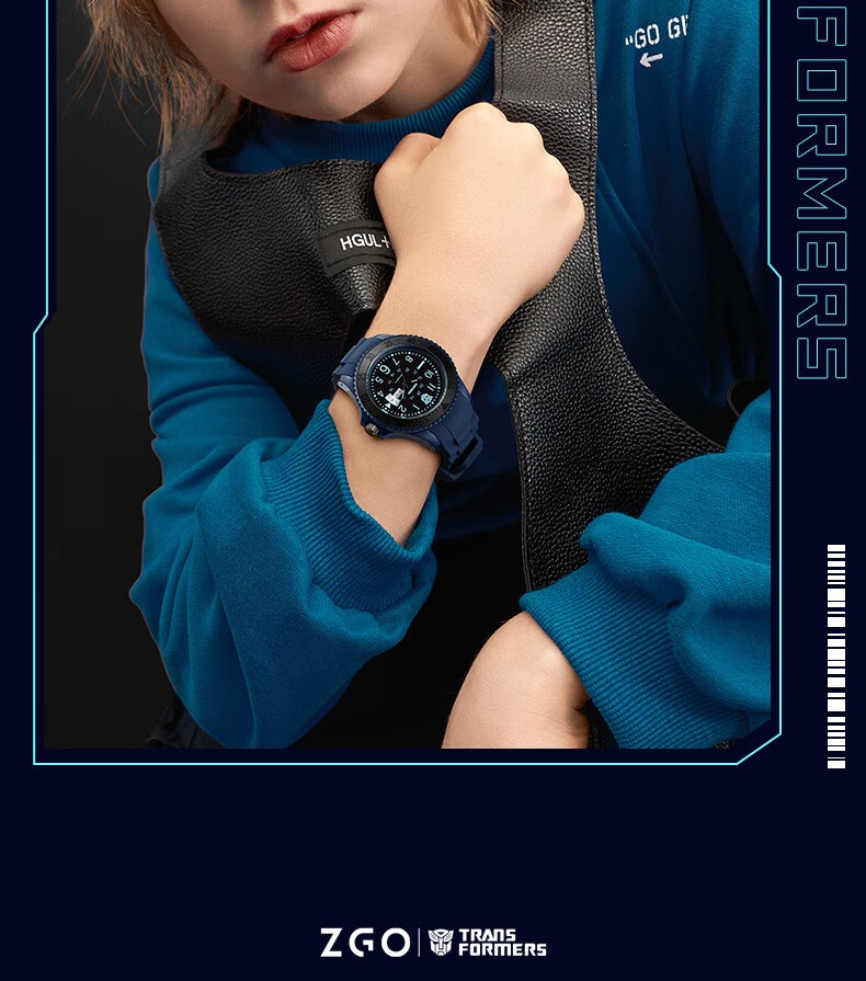 ZGO X Transformers Children's Watch for Boys, Elementary School Students' Electronic Watch, Only Shows Time, 5371 Black 3