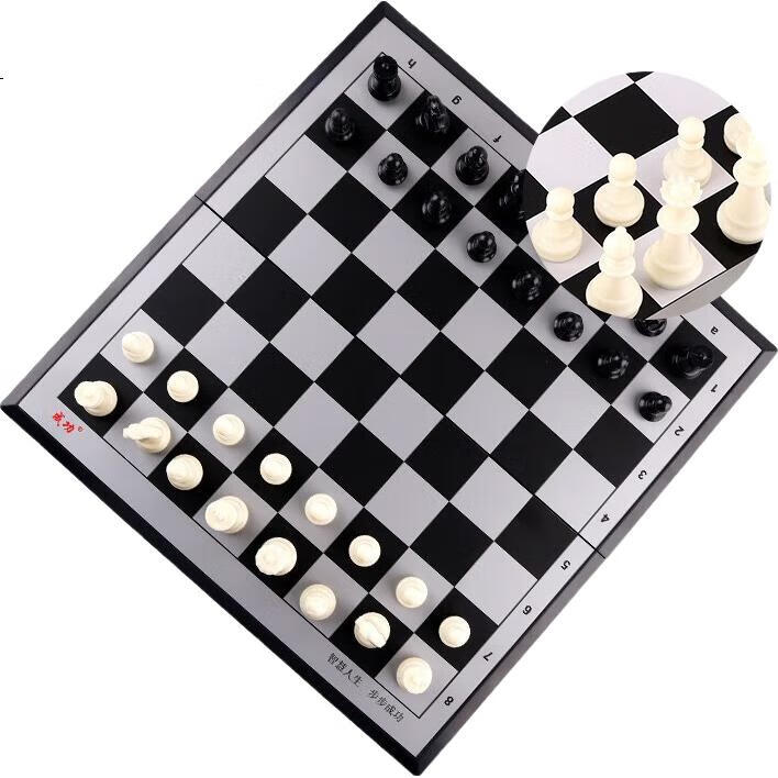 White Image 3