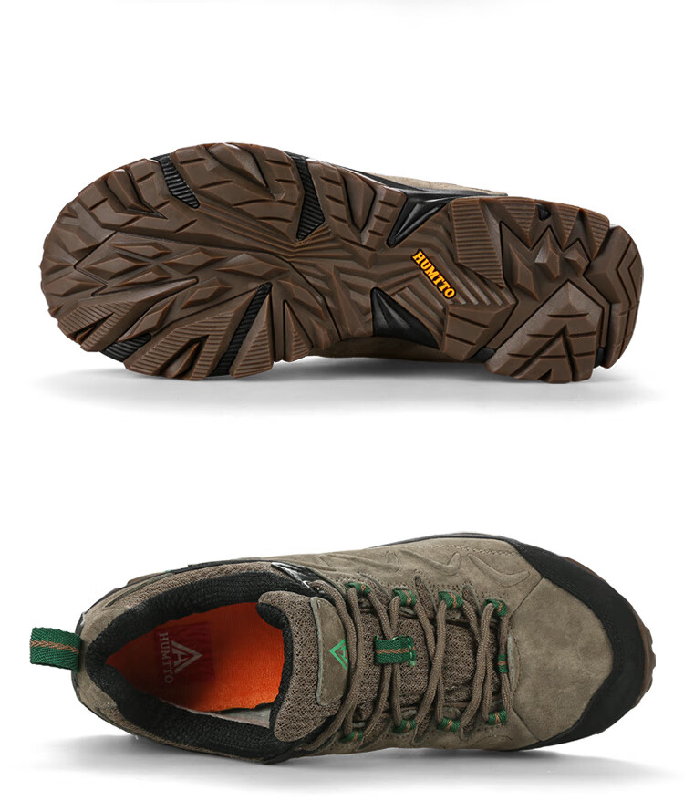 HUMTTO Low-Top Outdoor Hiking Shoes for Men, Shock-Absorbing Non-Slip Mountaineering Boots Breathable Casual Men's Shoes Khaki Size 40 8