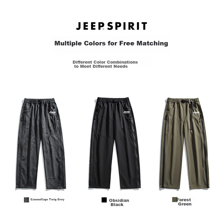 JEEP SPIRIT Men's Pants, Autumn And Winter Workwear Casual Trousers, Loose Straight-Leg Tactical Sports Trendy Hiking Pants 4