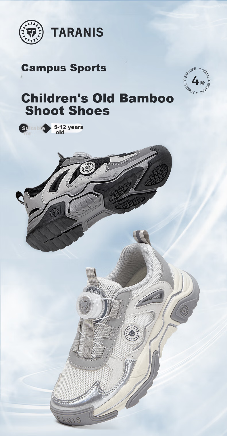 TARANIS Spring Children's Sports Shoes for Boys And Girls, Breathable Versatile Big Kids Non-Slip Student Running Shoes, White/silver Size 33 1