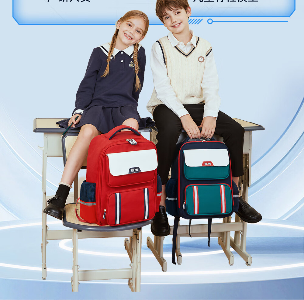 RUiPAi Elementary School Backpack for Boys And Girls Grades 1-3 Accordion-Style Compartmentalized Lightweight Spine-Protecting Children's Schoolbag 2