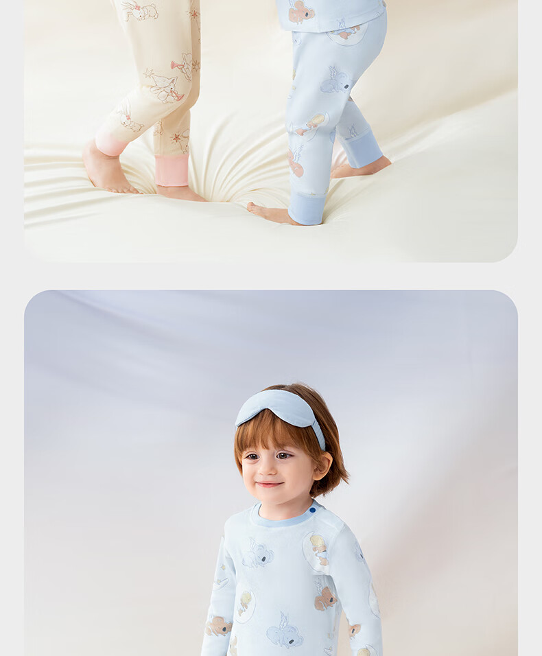 Babycare Children's Cotton Pajamas Baby Set Moon Koala Brown 120 19