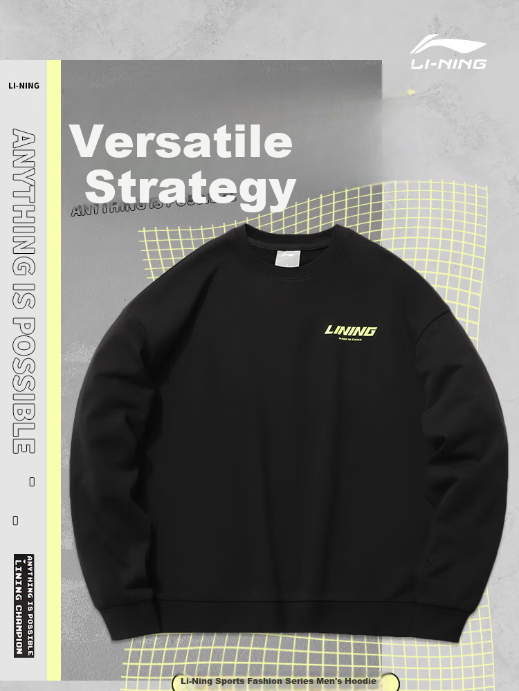Li-Ning [Unisex] Sports Sweatshirt, Fashionable Casual Pullover, Long-Sleeve Round Neck, Loose And Comfortable Versatile Top for Men And Wome 1