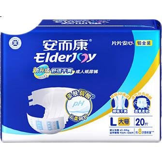 Подгузники для взрослых Elderjoy, размер L, 80 шт., обхват бедер 95-120 см, впитывающие, для пожилых, для кожи
